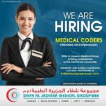 1717133549365 MEDICAL CODERS