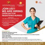 1717822606471 REGISTERED NURSES