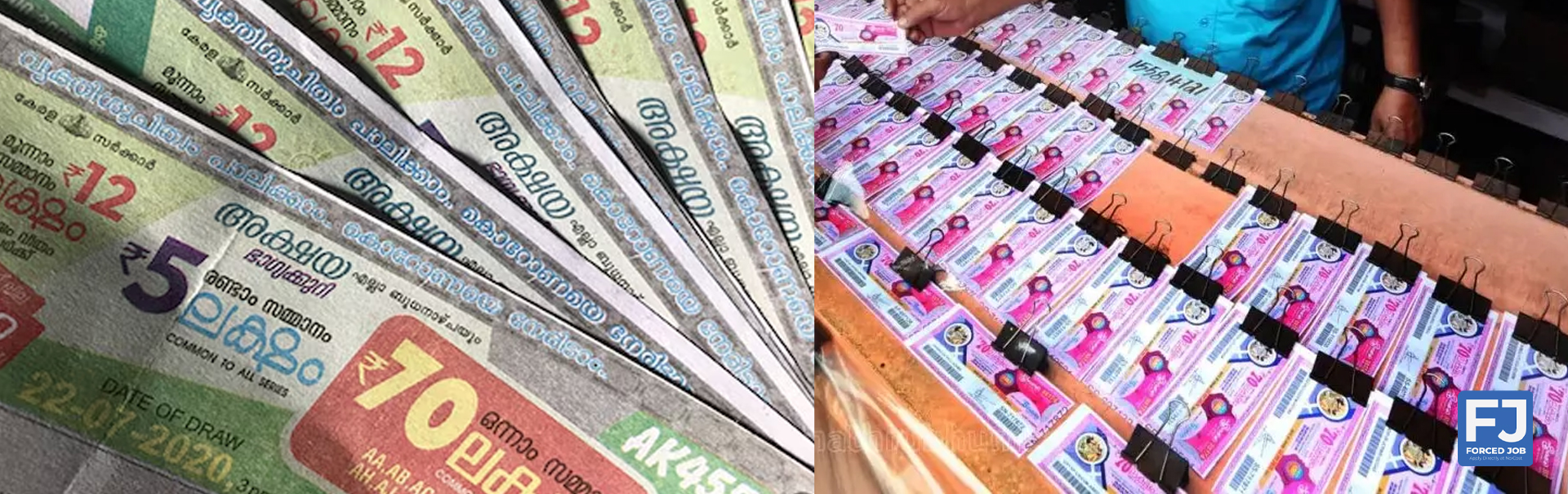 KN-571 Kerala Lottery Result: Comprehensive Guide to the Karunya Plus Draw